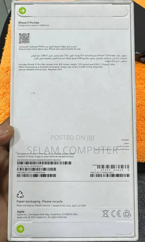 New Apple iPhone 17 Pro Max 256 GB Silver