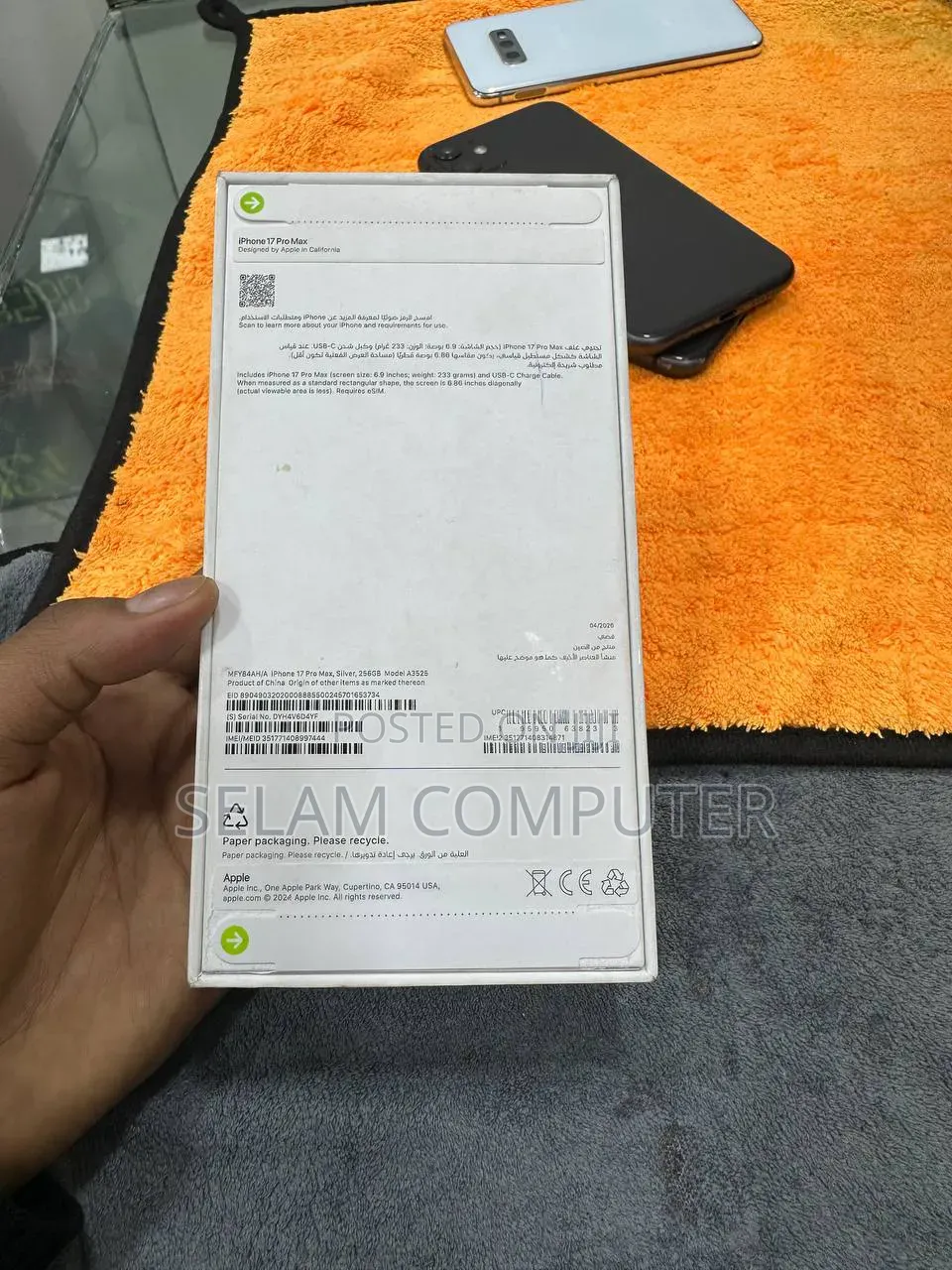 New Apple iPhone 17 Pro Max 256 GB Silver