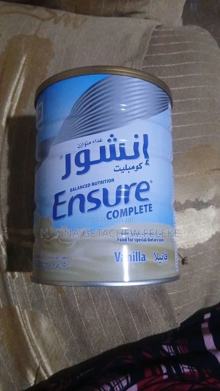 Ensure Complete