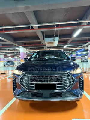 Jetour X70 Plus 2022 Blue