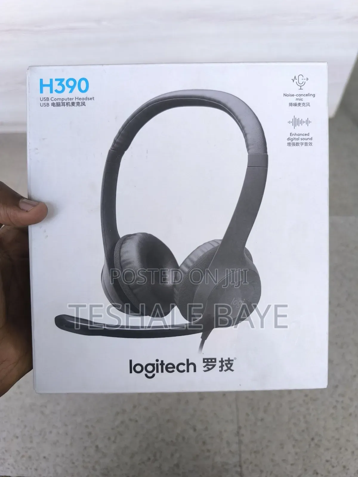 Computer Headset