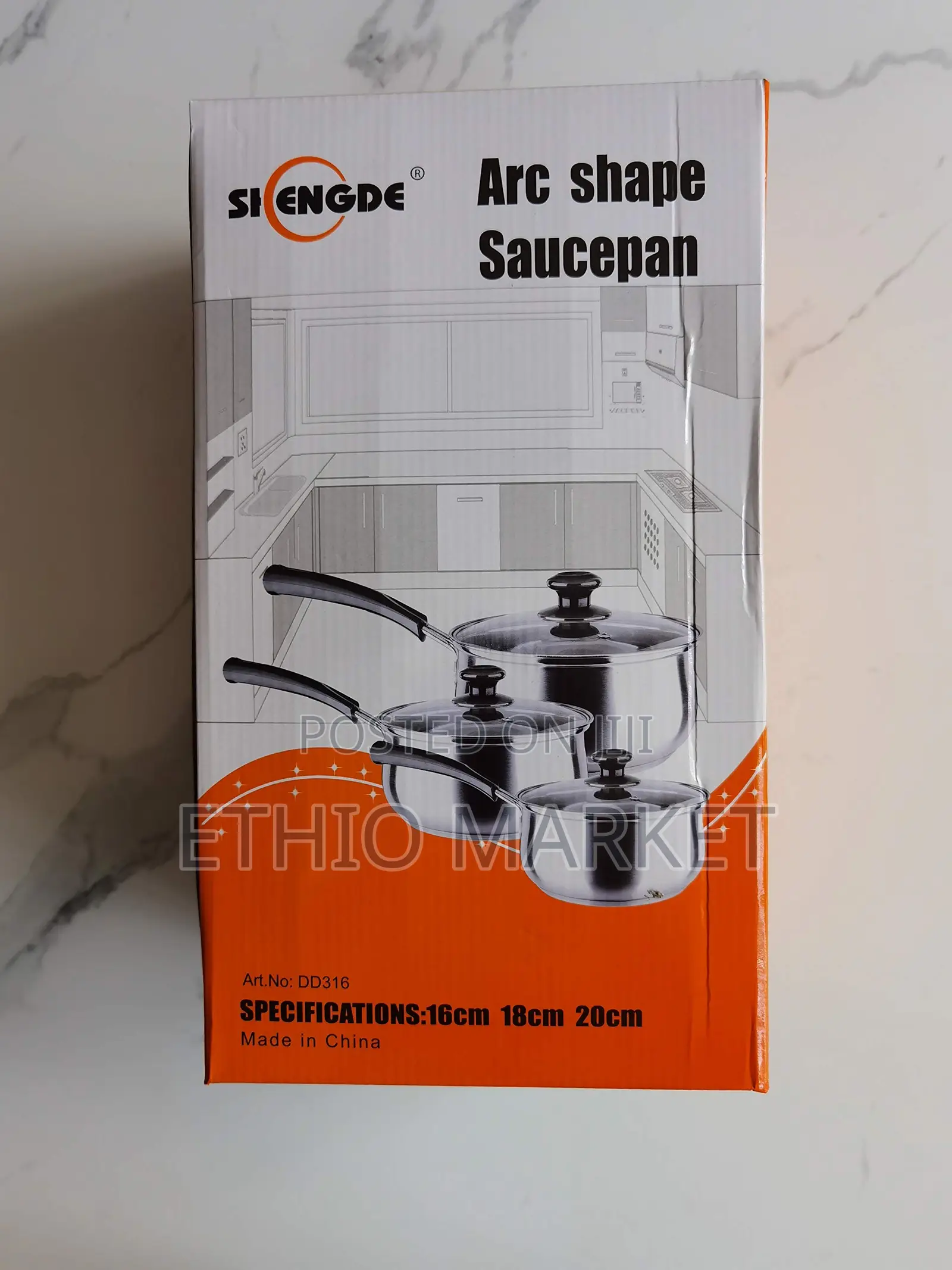 Arc Shaper Saucepan(ማሞቅያ እና ማቅረቢያ)