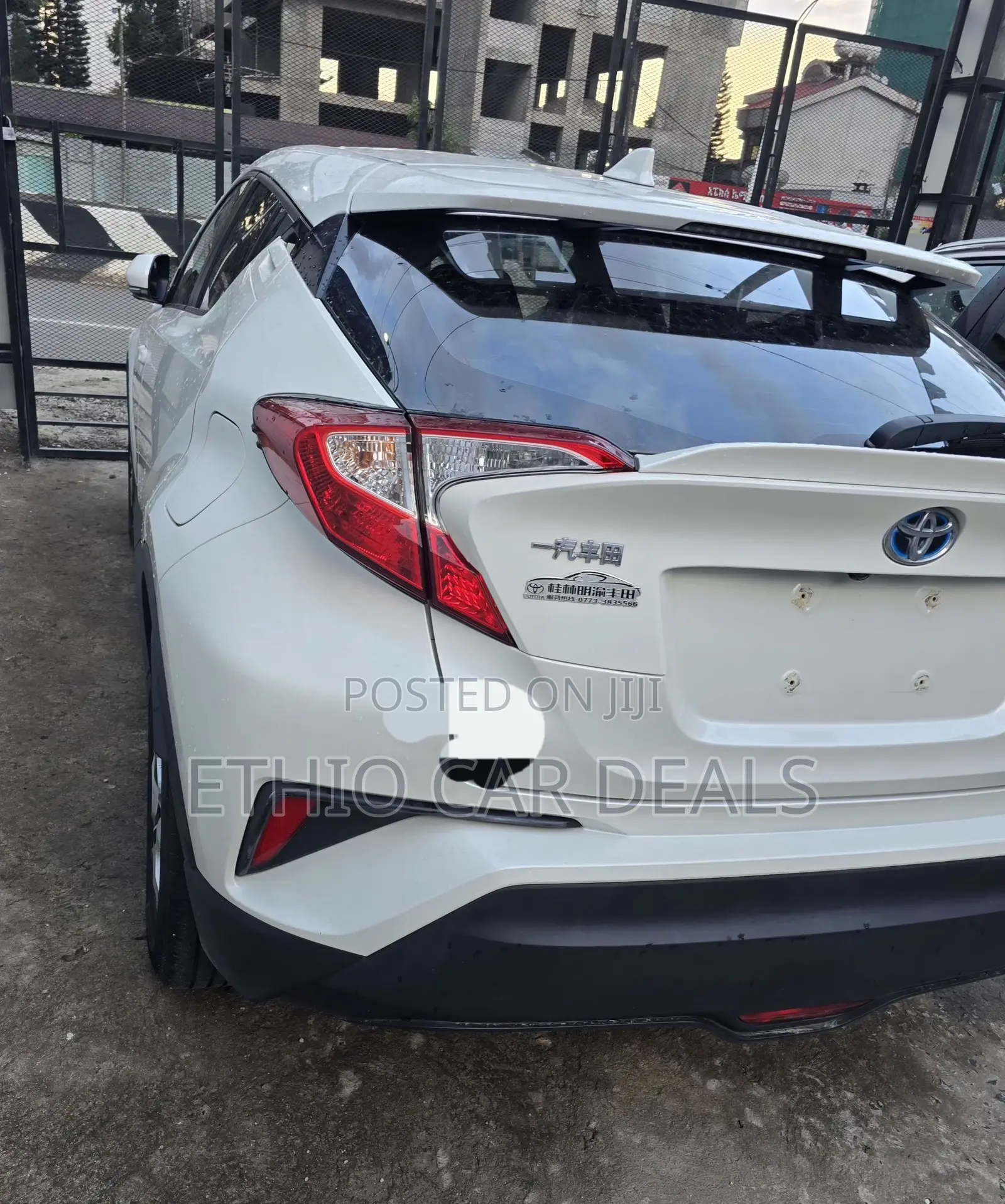 Toyota C-HR 2022 White