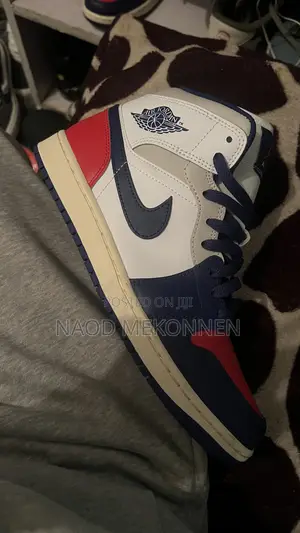 Nike Jordan 1 Rare Made in Usa