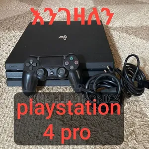 Jailbreak Playstation በተመጣጣኝ ዋጋ እንገዛለን
