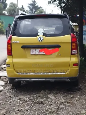 Suzuki GS 2018 Yellow