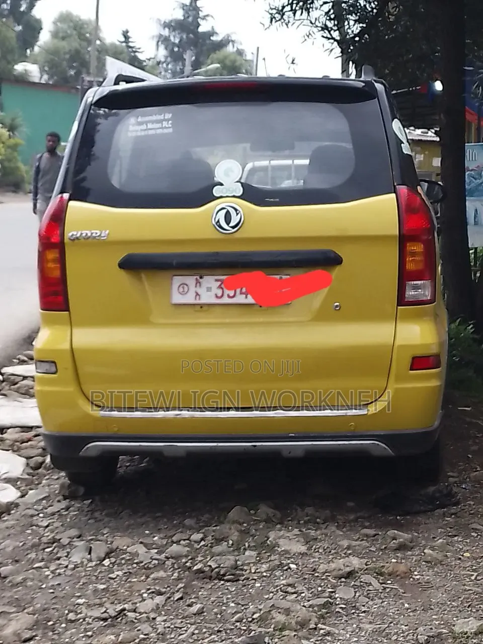 Suzuki GS 2018 Yellow