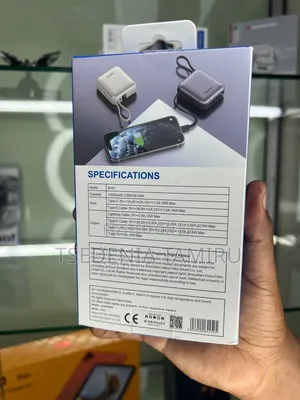 Haino Teko B101 Mini - ለጉዞ አመቺና ትንሽዬ ፓወር ባንክ