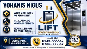 Lift Technicians