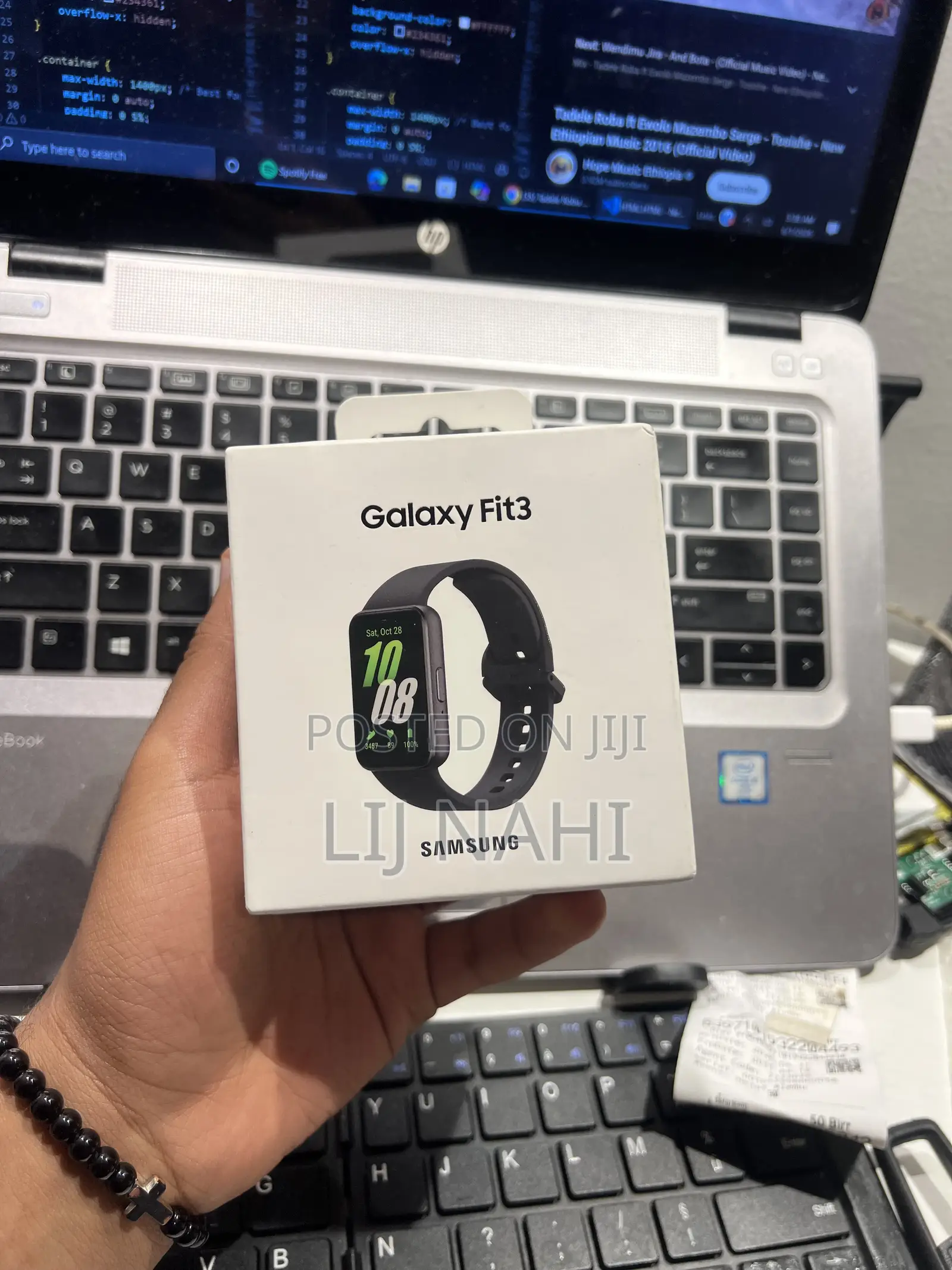 Galaxy Fit 3