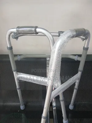 Aluminum Walking Frame Without Wheels – Strong Lightweight