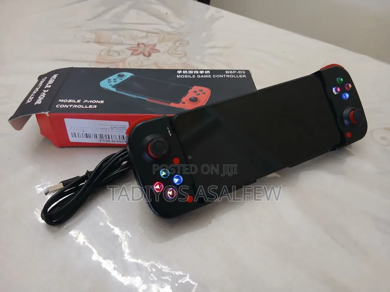 Mobile Phone Controller - BSP-D3