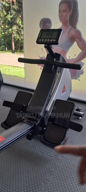 Reebok Ar Rowing