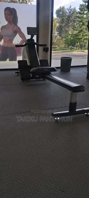 Reebok Ar Rowing