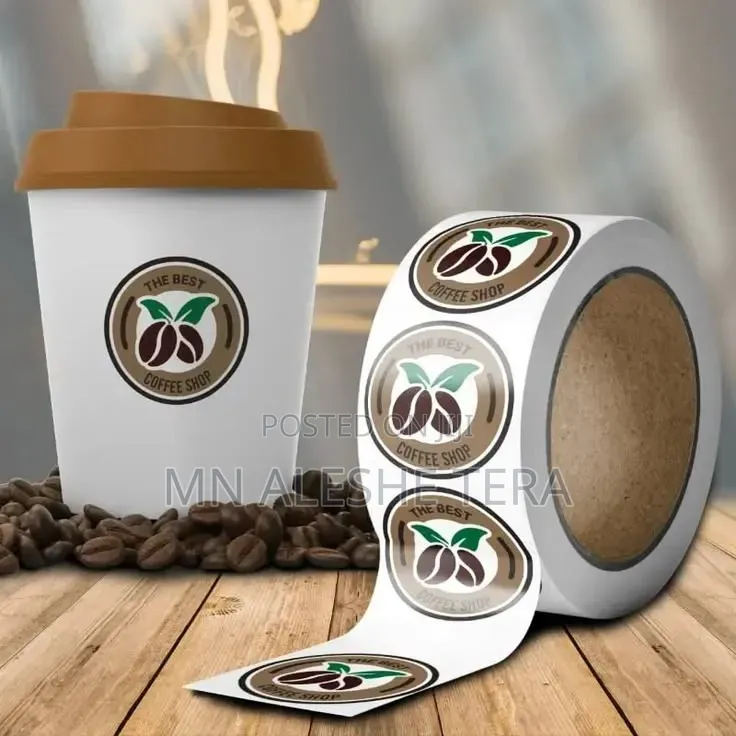 Coffee Cup and Logo Maker