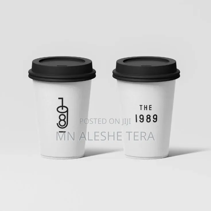 Coffee Cup and Logo Maker