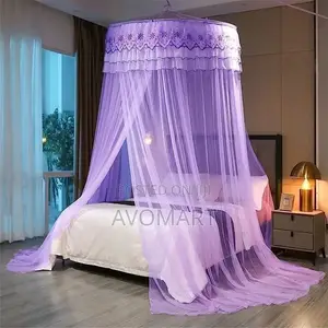 ዘመናዊ አጎበር ዛንዚራ