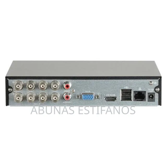 Xtreme Vision 8ch DVR