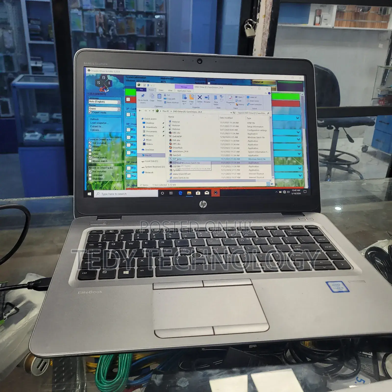 New Laptop HP EliteBook 840 G3 8GB Intel Core i5 SSD 256GB