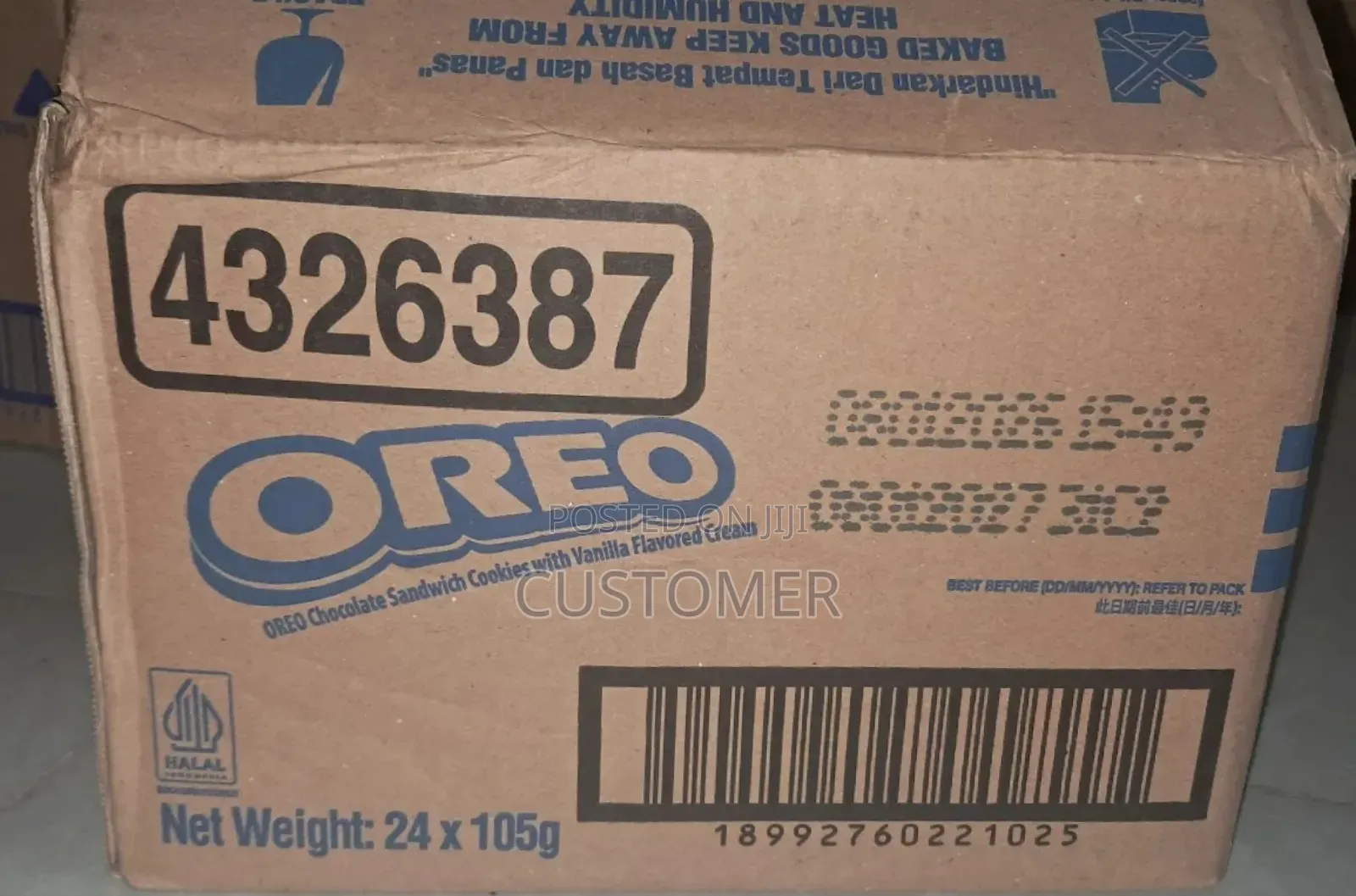 Oreo( Vanilla )