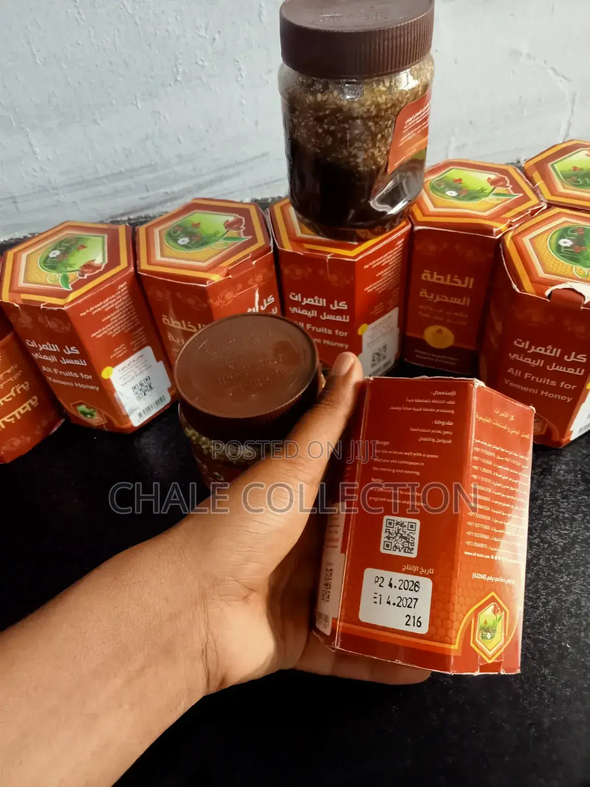 Yemeni Honey