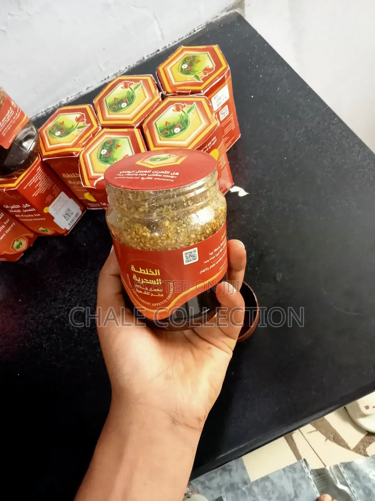 Yemeni Honey