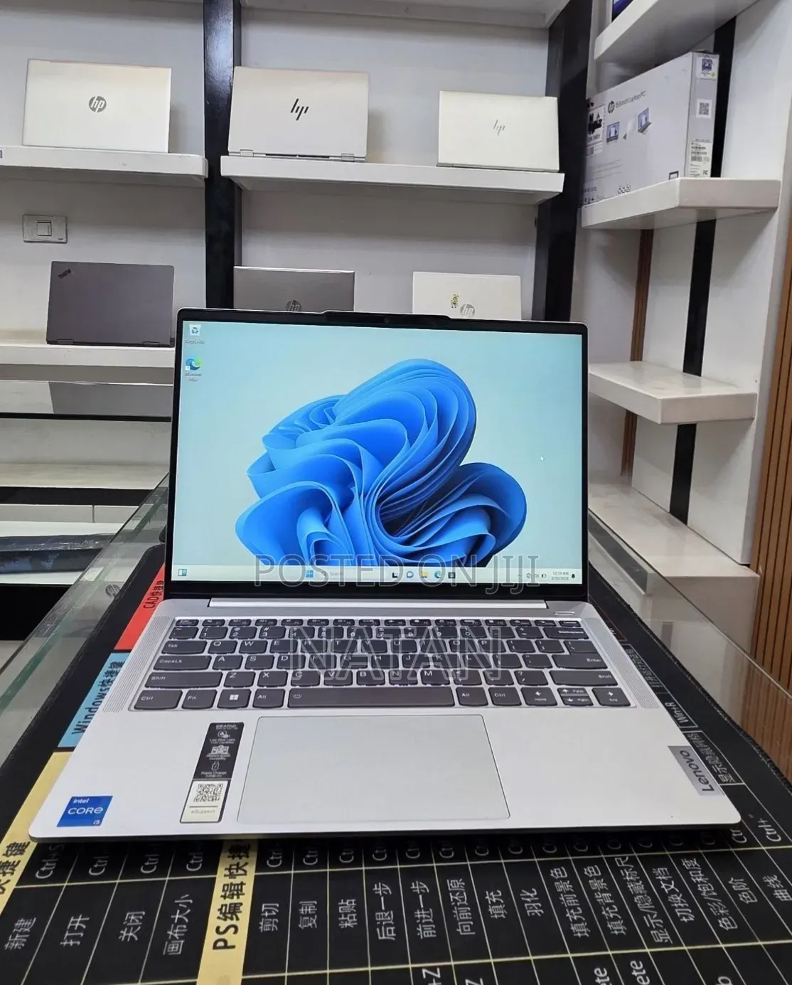 New Laptop Lenovo IdeaPad 720S 16GB Intel Core i7 SSD 512GB