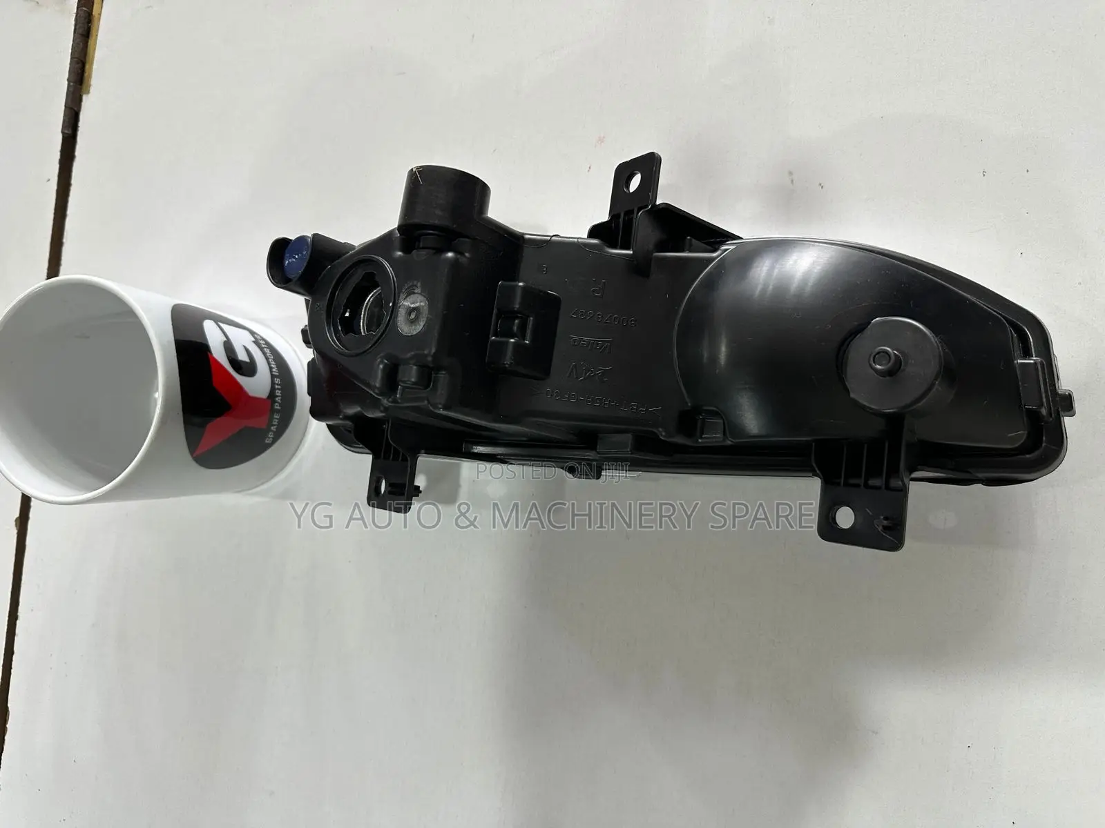 A Nissan Quashqai 2016-2020 Fog Lamp