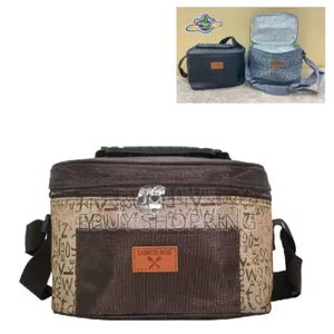 Creative Abstract Text Thermal Lunch Sack
