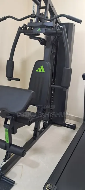 Adidas Home Gym