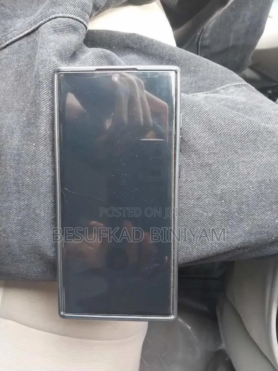 Samsung Galaxy S22 Ultra 256 GB Bronze