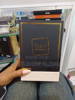 Lattafa Perfumes