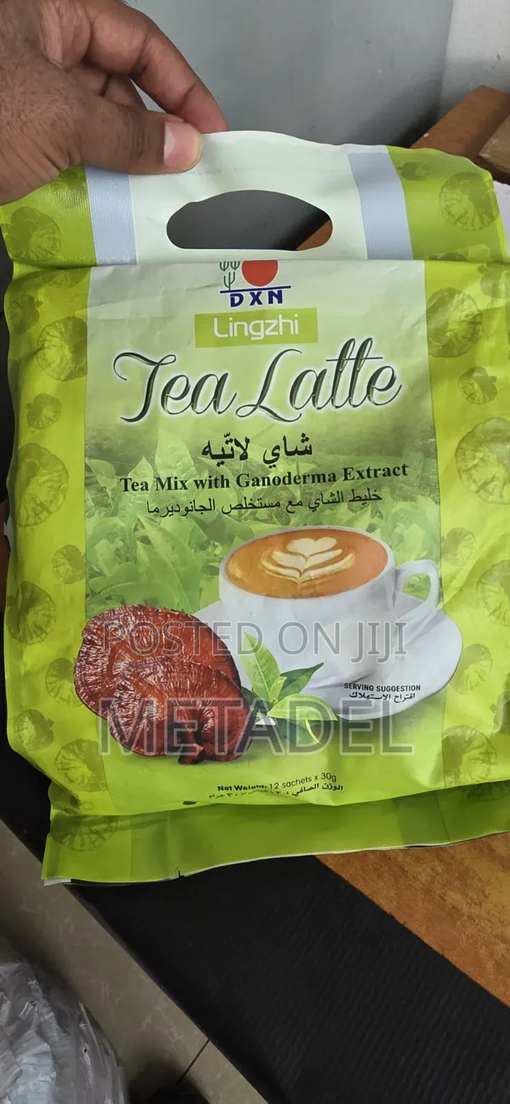 DXN Tea Latte