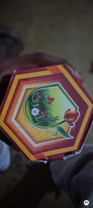 የመኒ ማር (All Fruits for Yemeni Honey