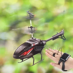 Dynamic Helicopter