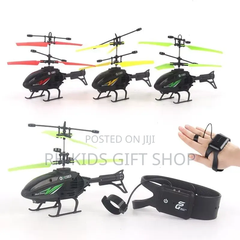 Dynamic Helicopter