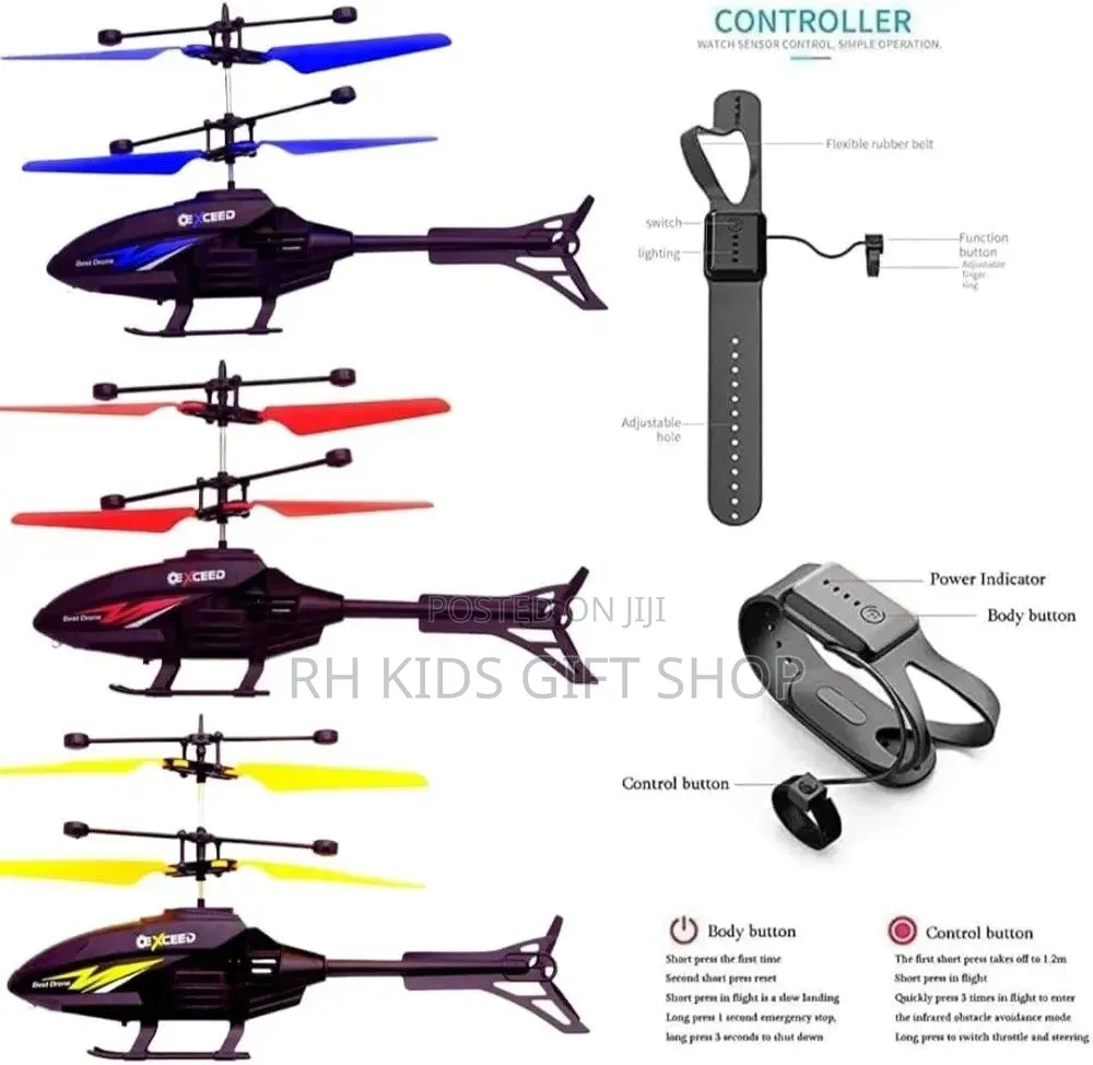 Dynamic Helicopter
