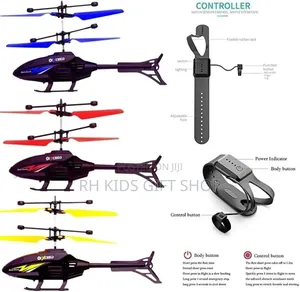 Dynamic Helicopter