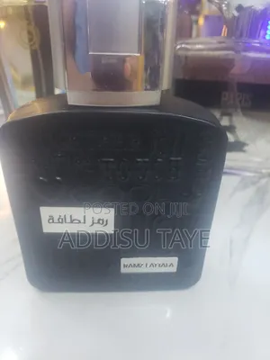 Ramz Lattafa Silver Perfume