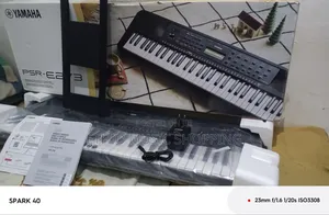 Yamaha PSR E273