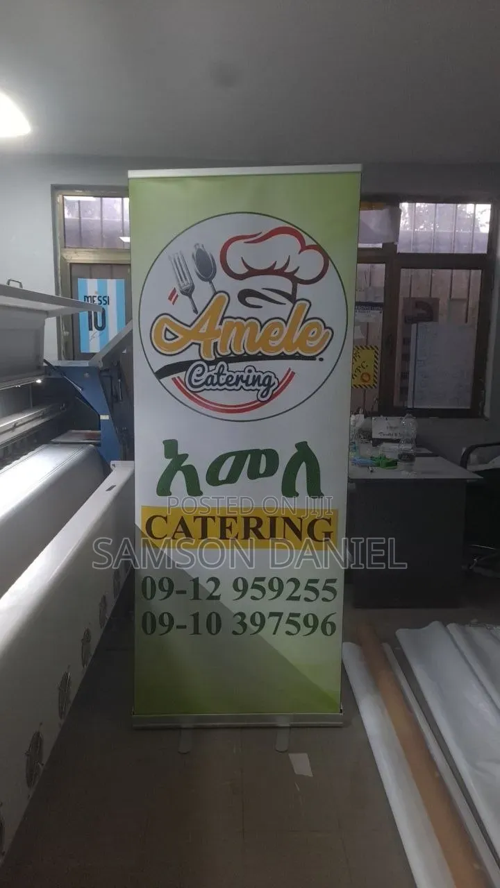 Printing Service
