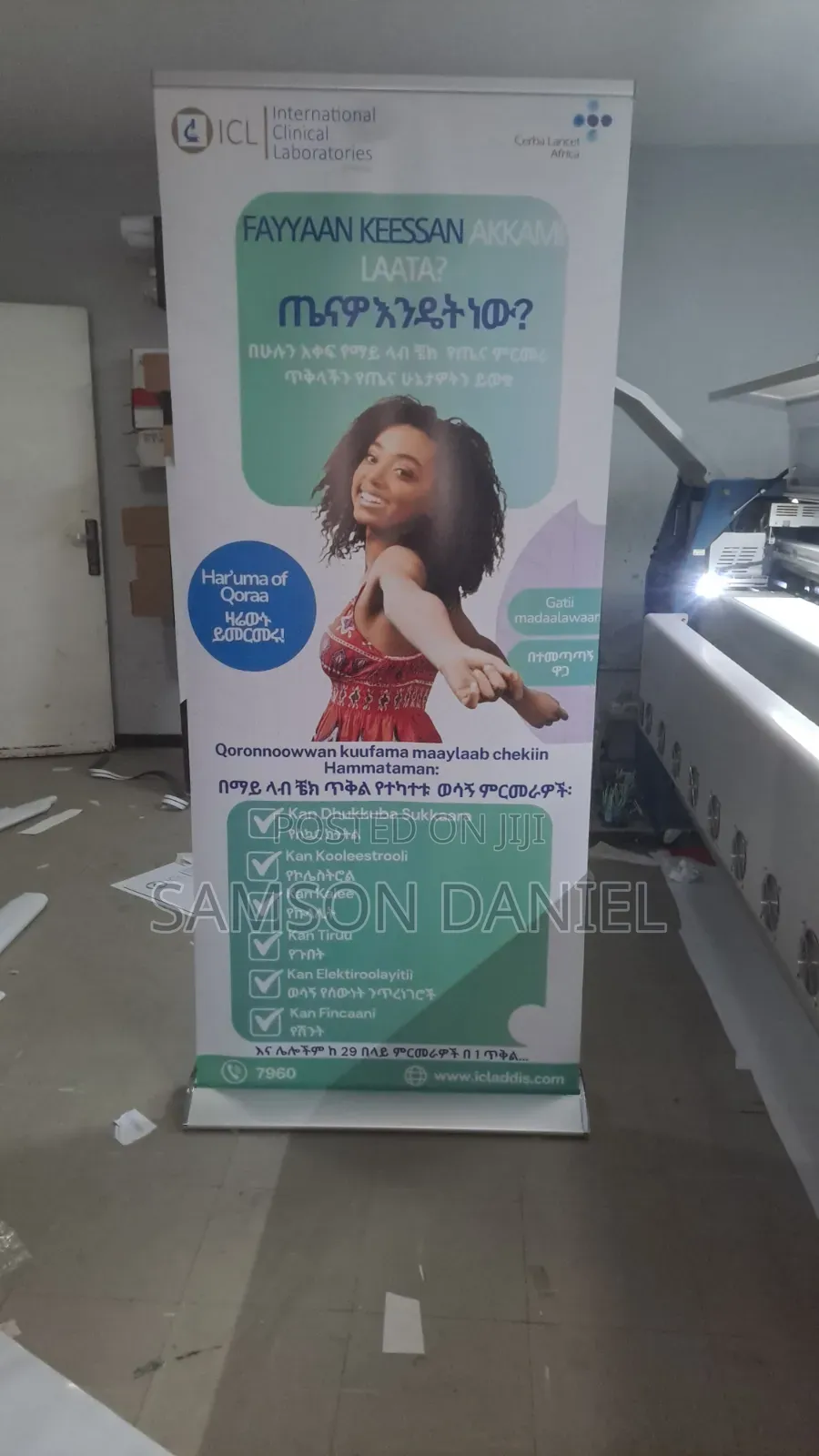 Printing Service