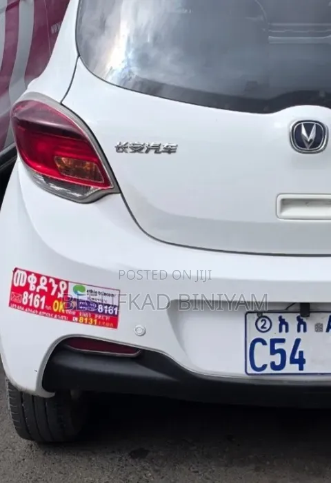 Changan BenBen E-Star 2024 White