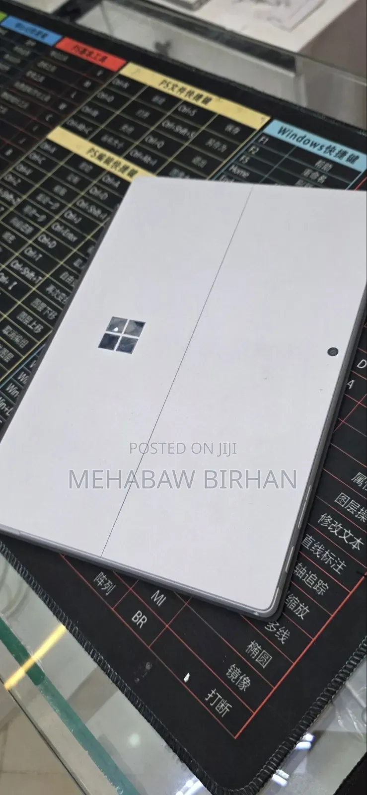 New Laptop Microsoft Surface Pro 7 16GB Intel Core i7 SSD 512GB