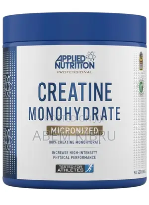 Applied Nutrition 100% Creatine Monohydrate Micronized 250g 50 Serving
