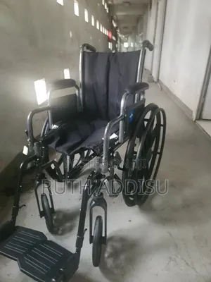 Used Wheelchair Swing Away Wheelchair | Ultralight Rigid Wheelchairs