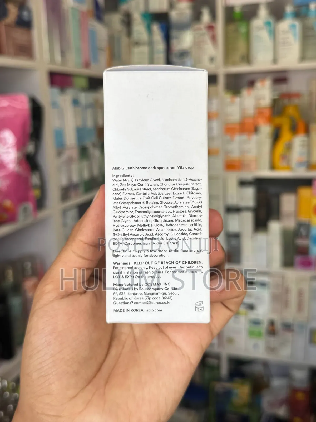 Abib Glutathiosome Dark Spot Serum Vita Drop