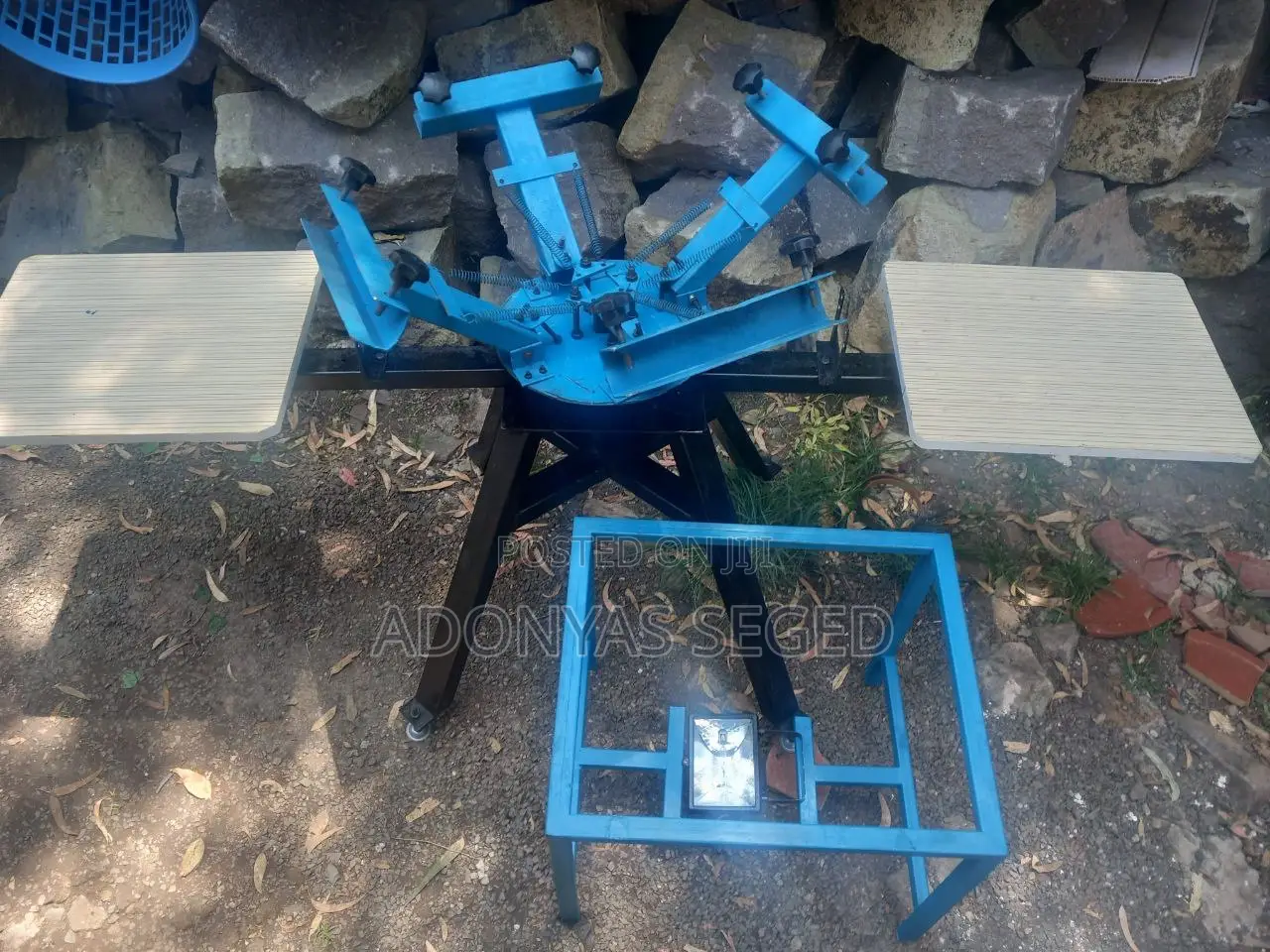 Silk Screen (ሲልክ ሰክሪን)