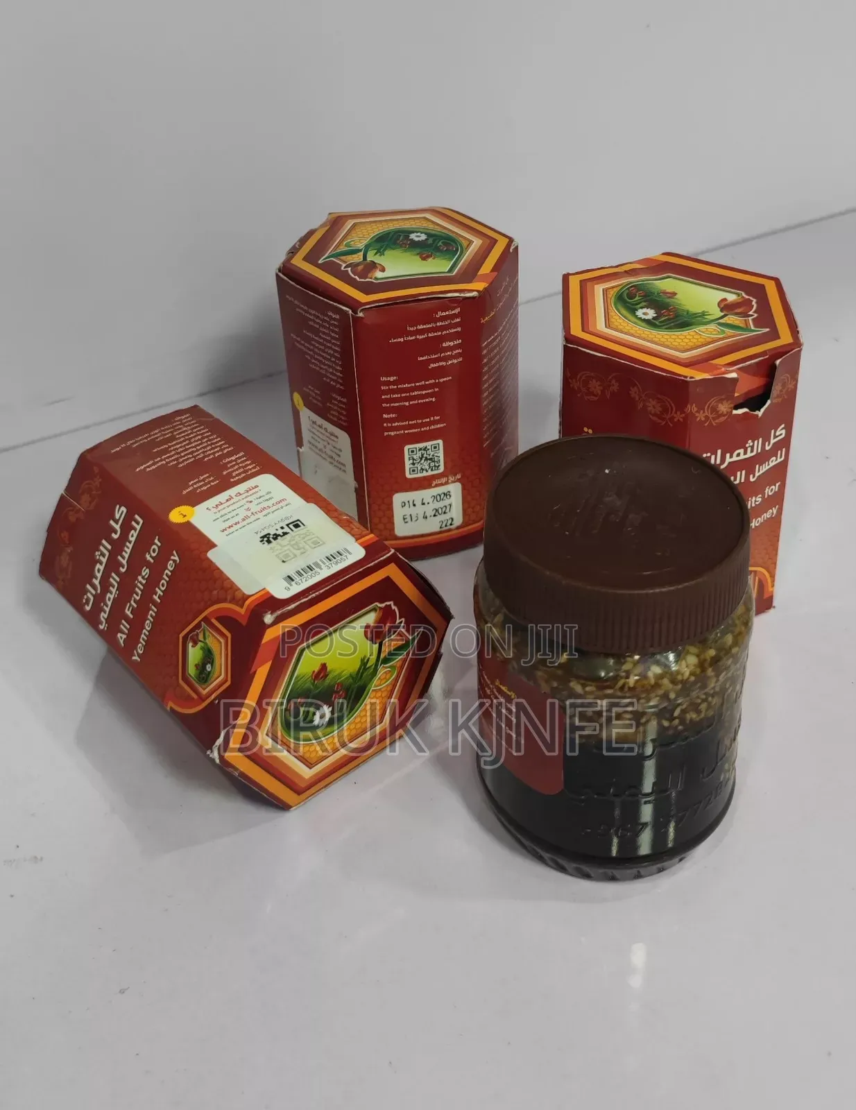 Original የየመን ማር