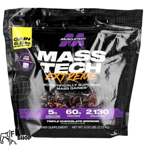 Mass Tech Extreme 2.7kg